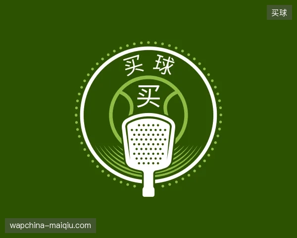 走近买球官方